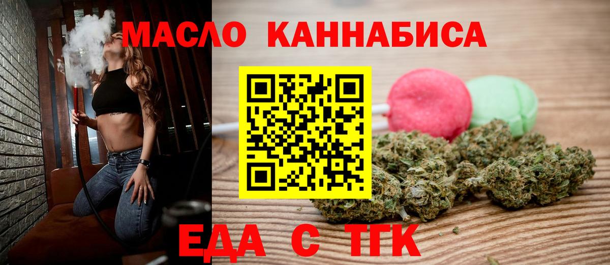 НБОМе Печора