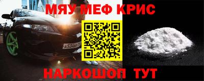 a pvp Рузаевка