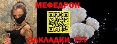 a pvp Рязань