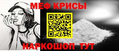 прущие грибы Пугачёв