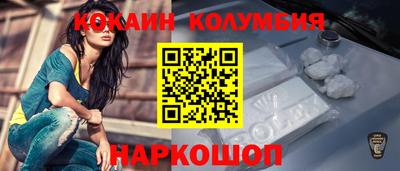 a pvp Рязань