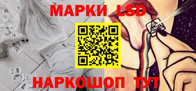 a pvp Рязань