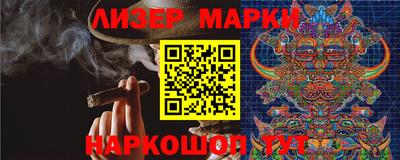 меф VHQ Рыбинск