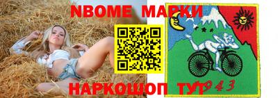 мяу мяу мука Пыть-Ях
