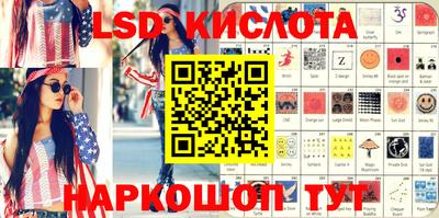 mdpv Пушкино