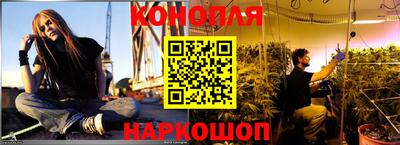 меф VHQ Рыбинск