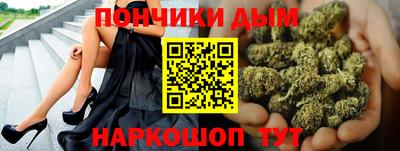 a pvp Рузаевка