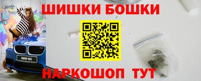 a pvp Рузаевка