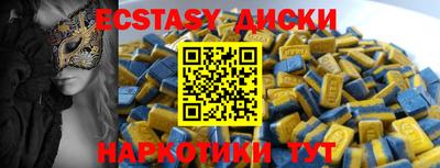 a pvp Рузаевка