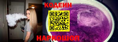 a pvp Рязань