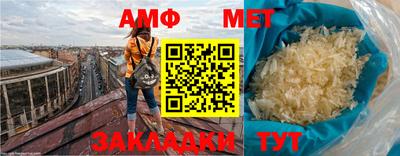 mdpv Пушкино