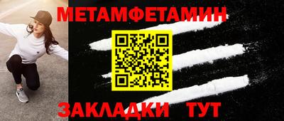 a pvp Рузаевка