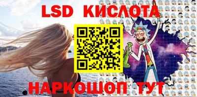 меф VHQ Рыбинск