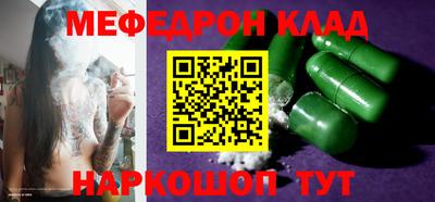 a pvp Рязань