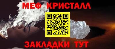 прущие грибы Пугачёв
