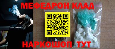 a pvp Рузаевка