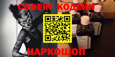 mdpv Пушкино