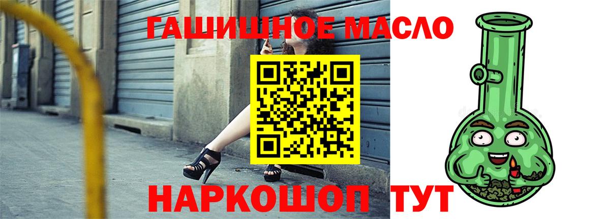 Дистиллят ТГК концентрат Печора